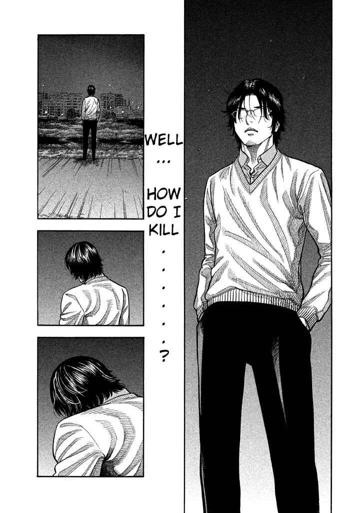 Page 15 Chapter 33 Like the Kudan