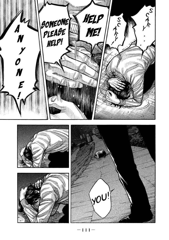Page 17 Chapter 33 Like the Kudan