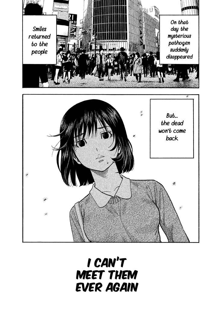 Page 11 Chapter 57 Like the Kudan