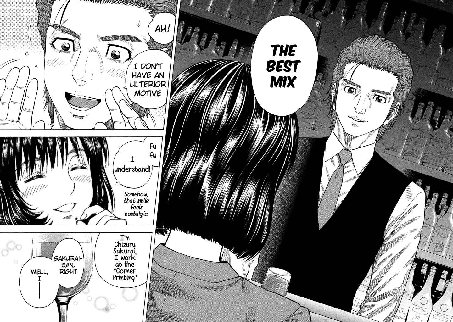 Page 22 Chapter 57 Like the Kudan