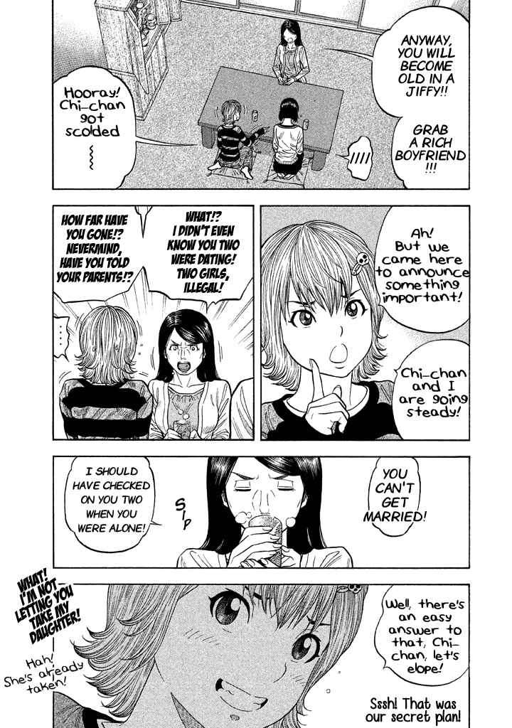 Page 26 Chapter 57 Like the Kudan