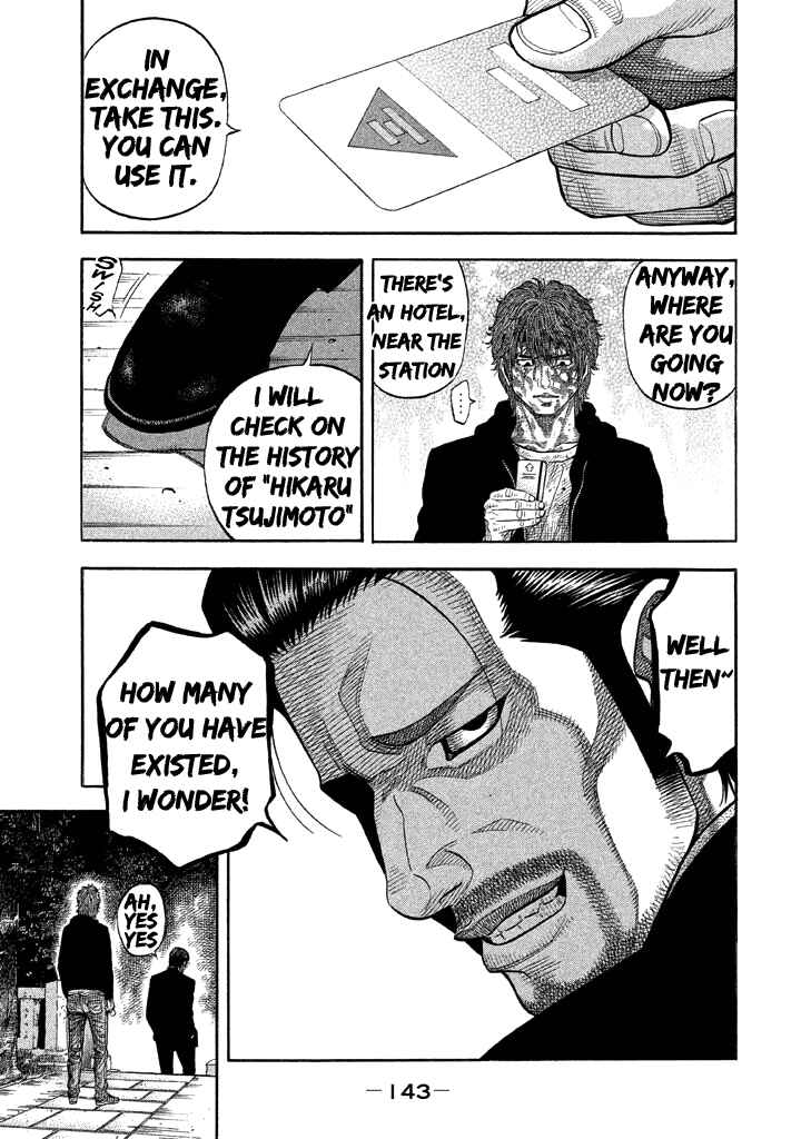 Page 10 Chapter 35 Like the Kudan