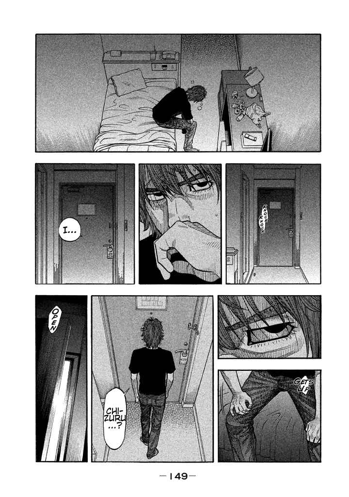 Page 16 Chapter 35 Like the Kudan