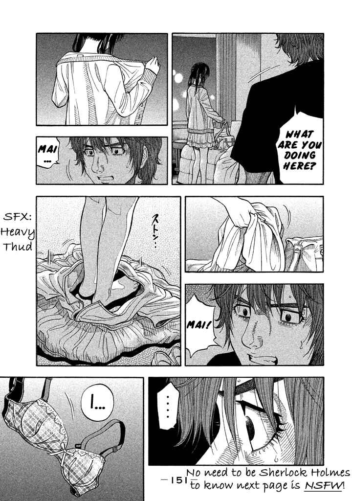 Page 18 Chapter 35 Like the Kudan