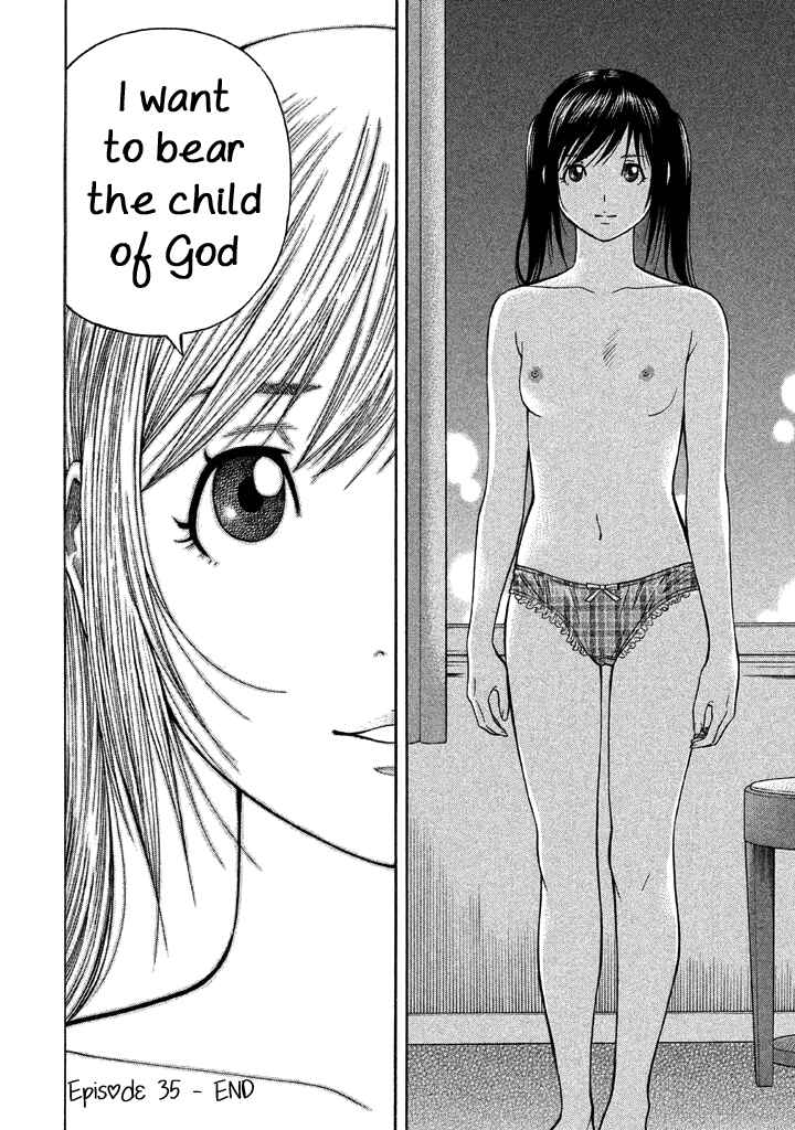 Page 19 Chapter 35 Like the Kudan