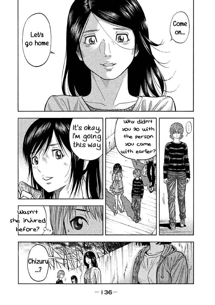 Page 4 Chapter 35 Like the Kudan