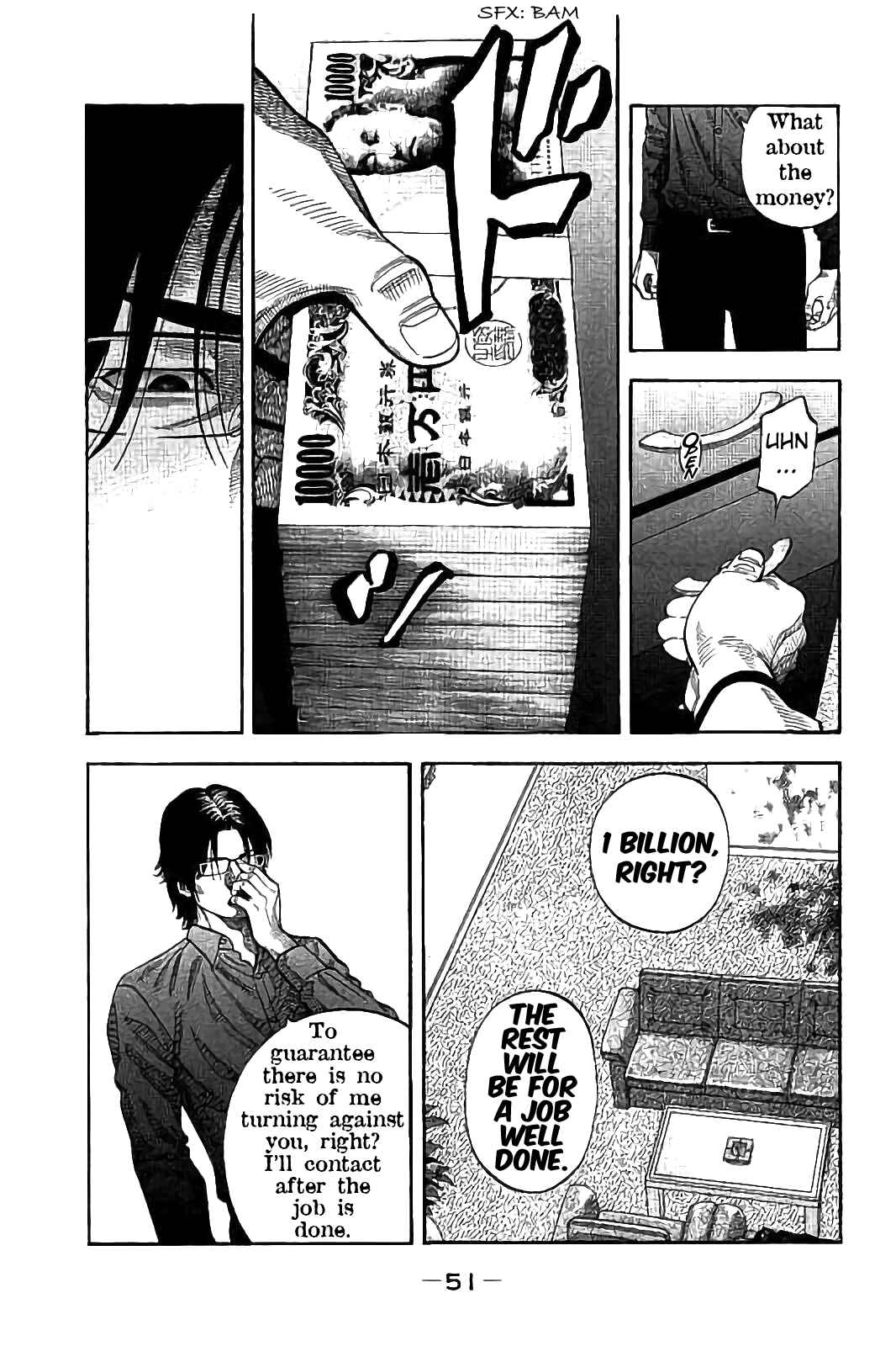 Page 11 Chapter 20 Like the Kudan