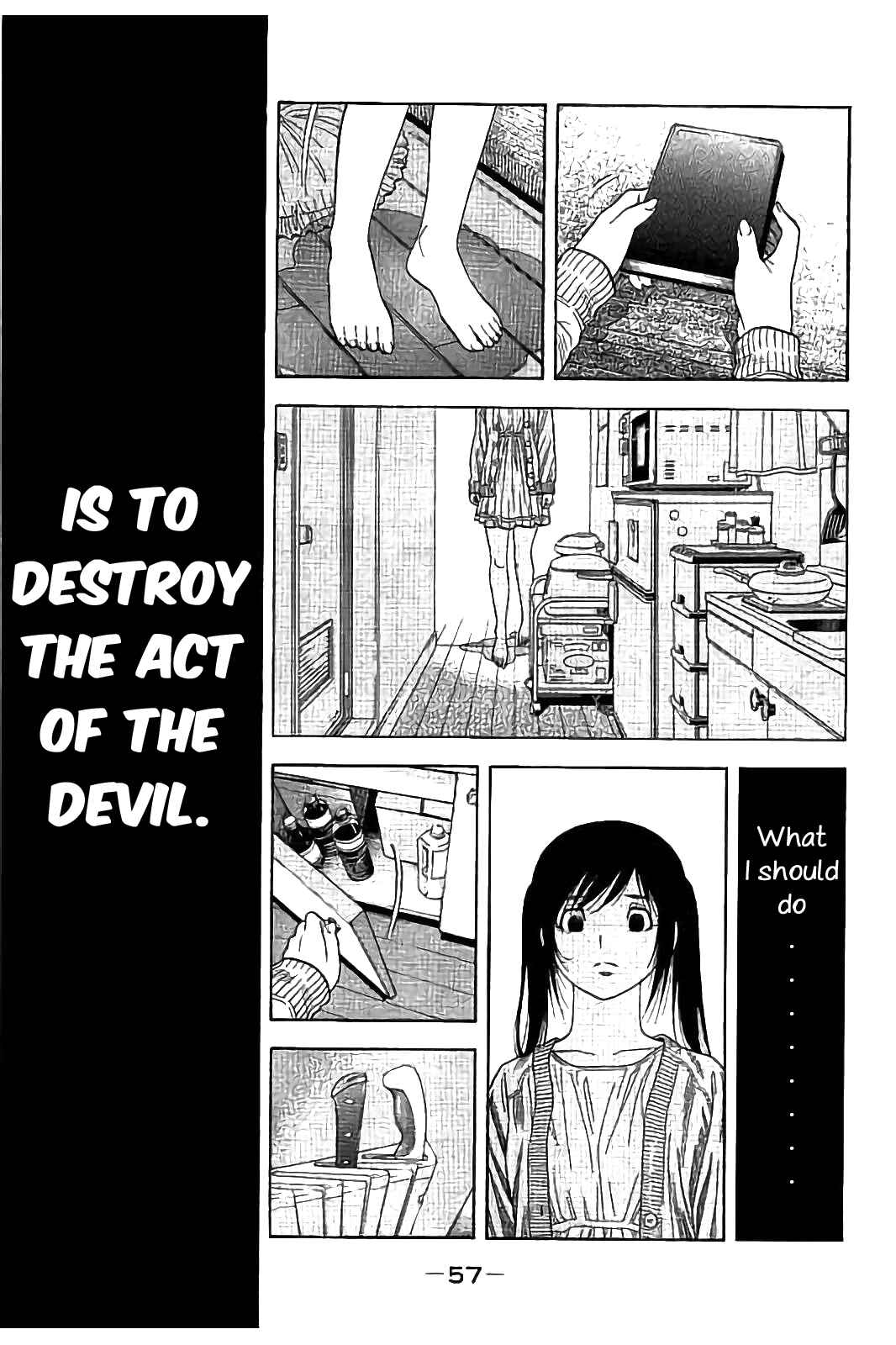 Page 17 Chapter 20 Like the Kudan