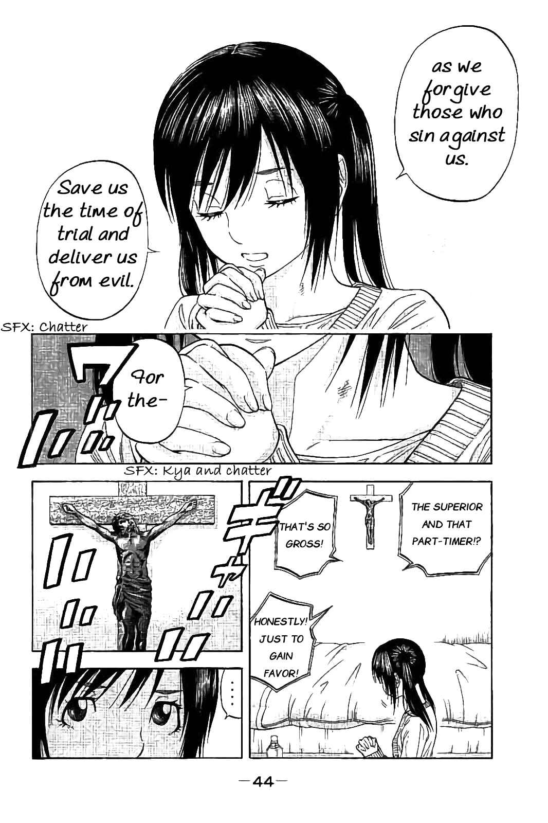 Page 4 Chapter 20 Like the Kudan