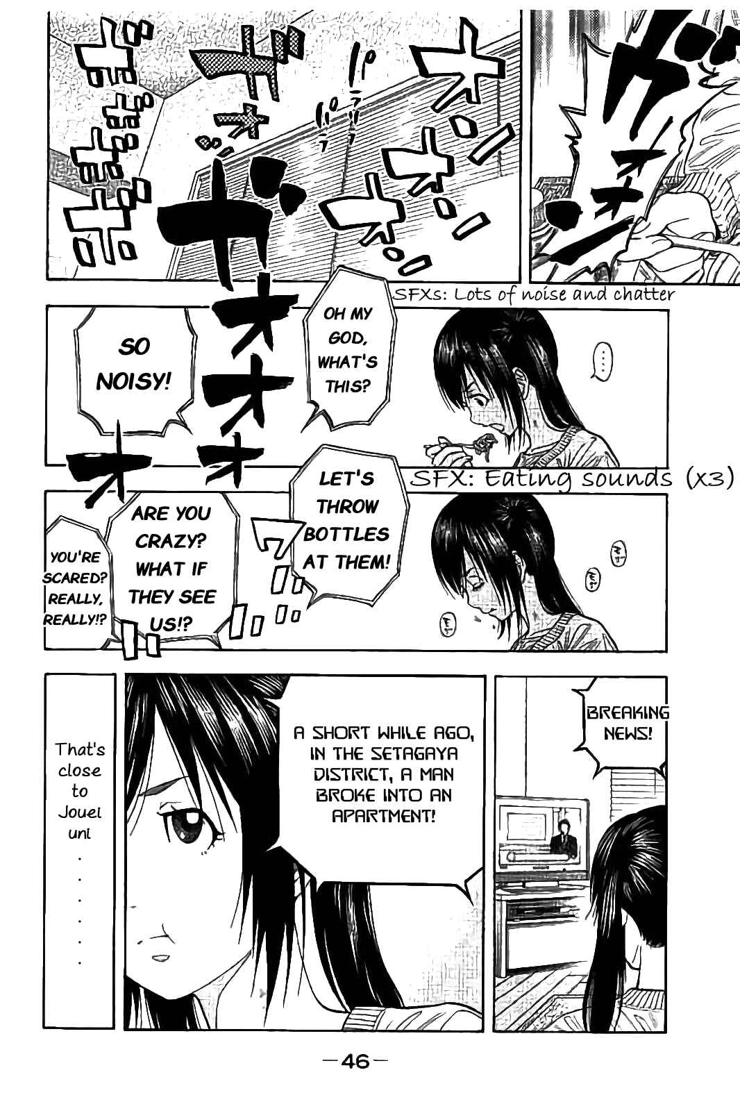 Page 6 Chapter 20 Like the Kudan