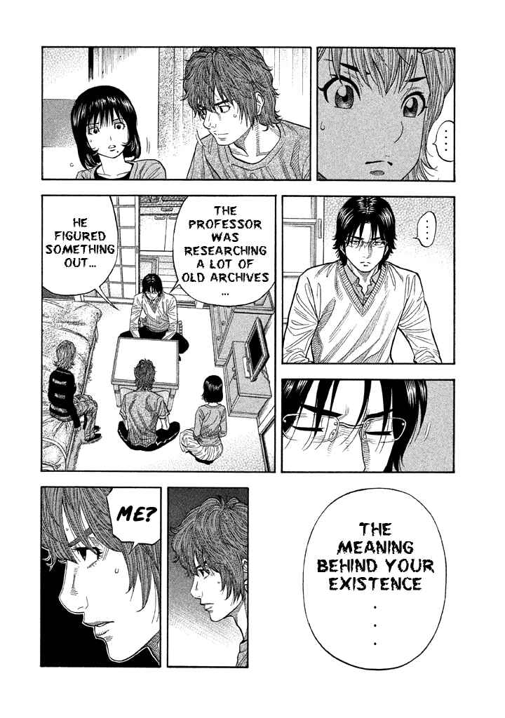 Page 10 Chapter 46 Like the Kudan
