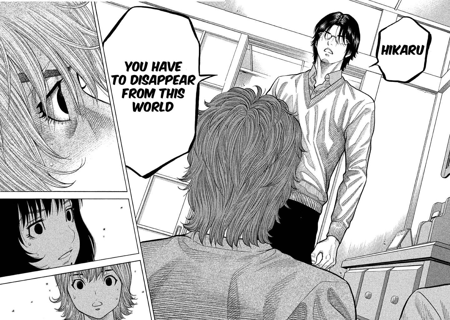 Page 14 Chapter 46 Like the Kudan