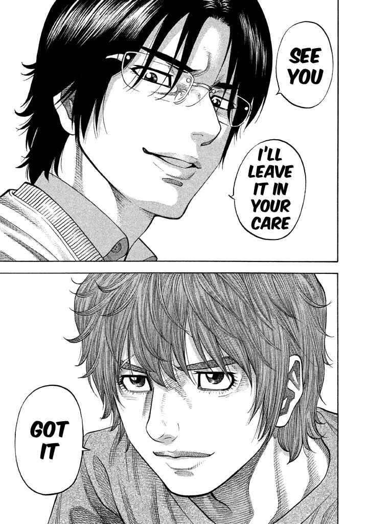 Page 18 Chapter 46 Like the Kudan