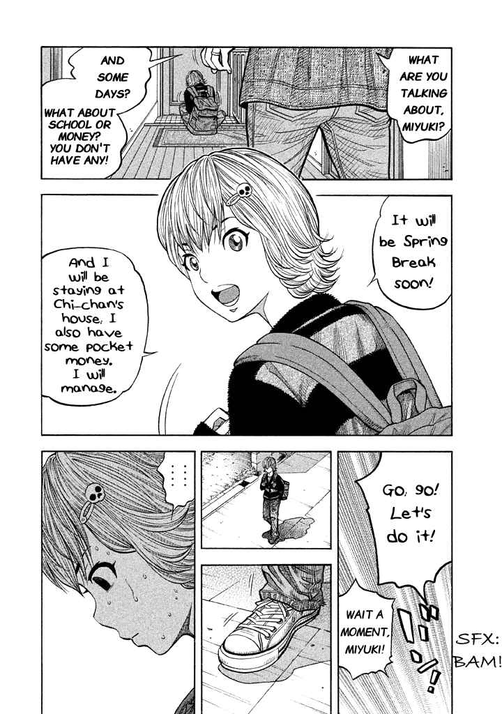 Page 10 Chapter 40 Like the Kudan