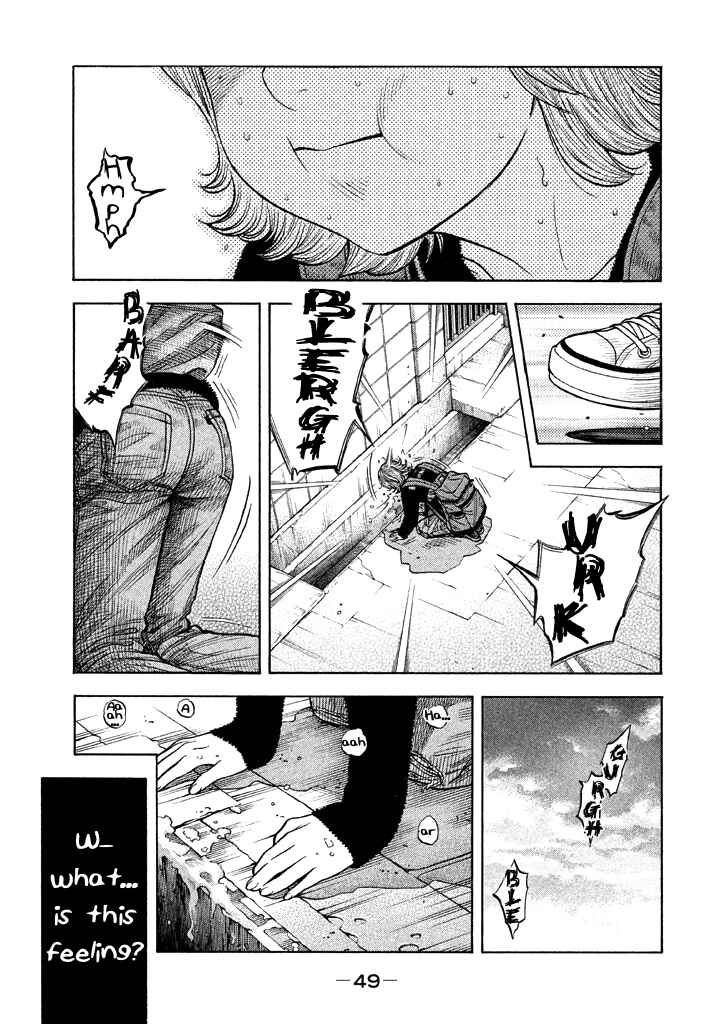 Page 11 Chapter 40 Like the Kudan