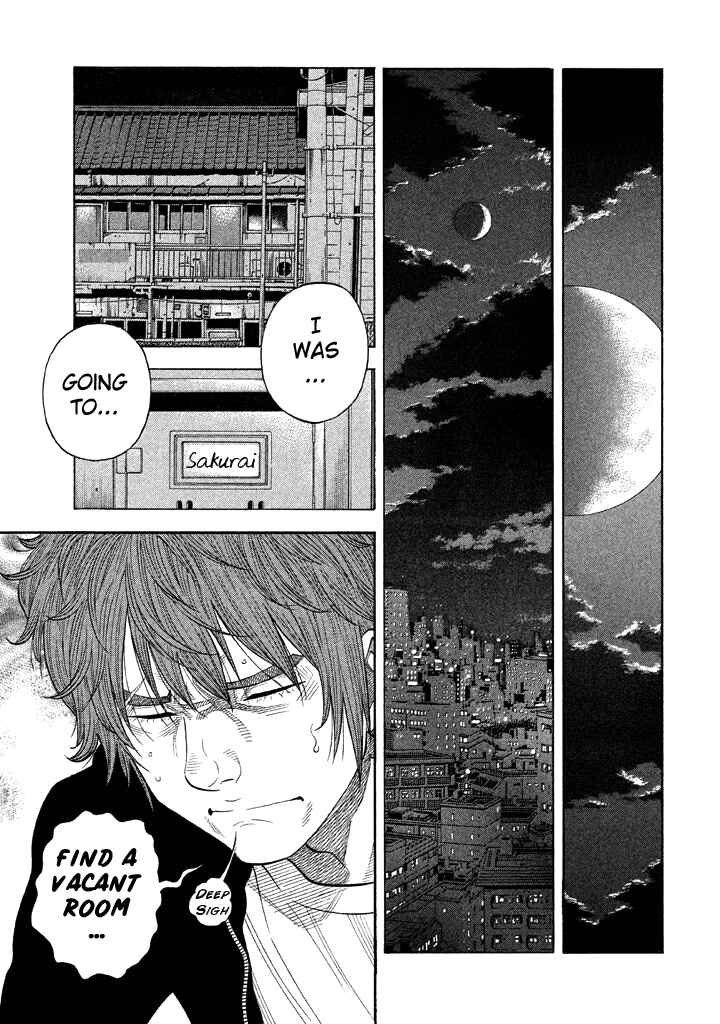 Page 13 Chapter 40 Like the Kudan