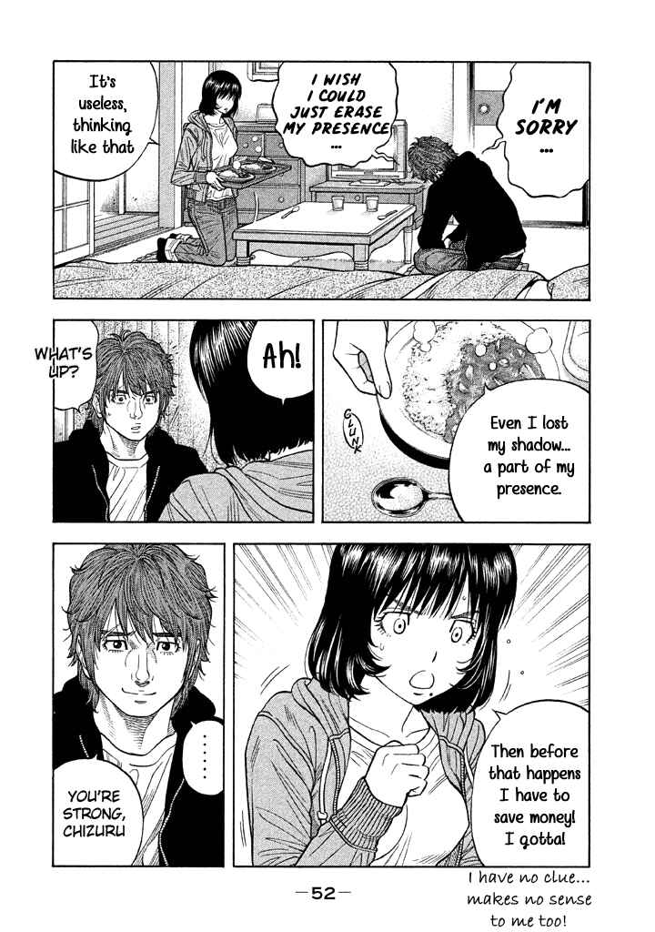 Page 14 Chapter 40 Like the Kudan