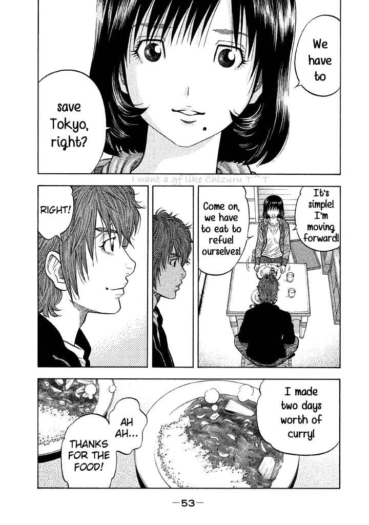 Page 15 Chapter 40 Like the Kudan