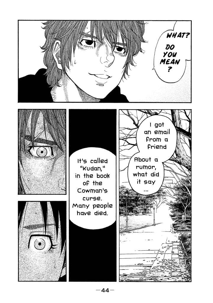 Page 6 Chapter 40 Like the Kudan