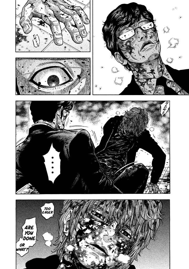 Page 13 Chapter 45 Like the Kudan