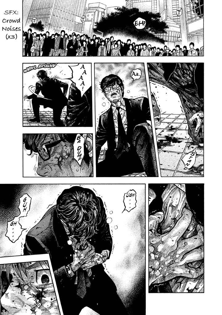 Page 14 Chapter 45 Like the Kudan