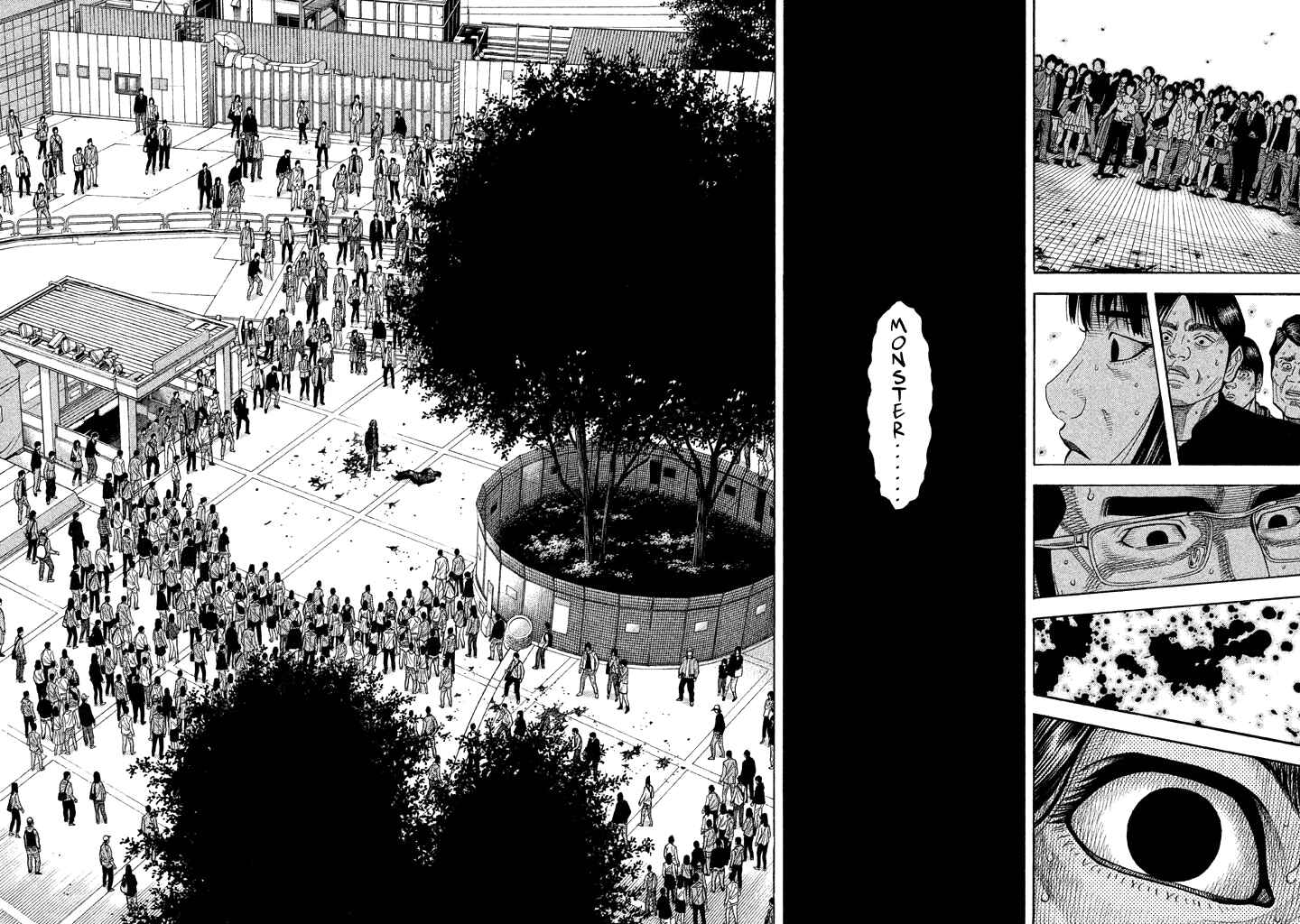 Page 17 Chapter 45 Like the Kudan