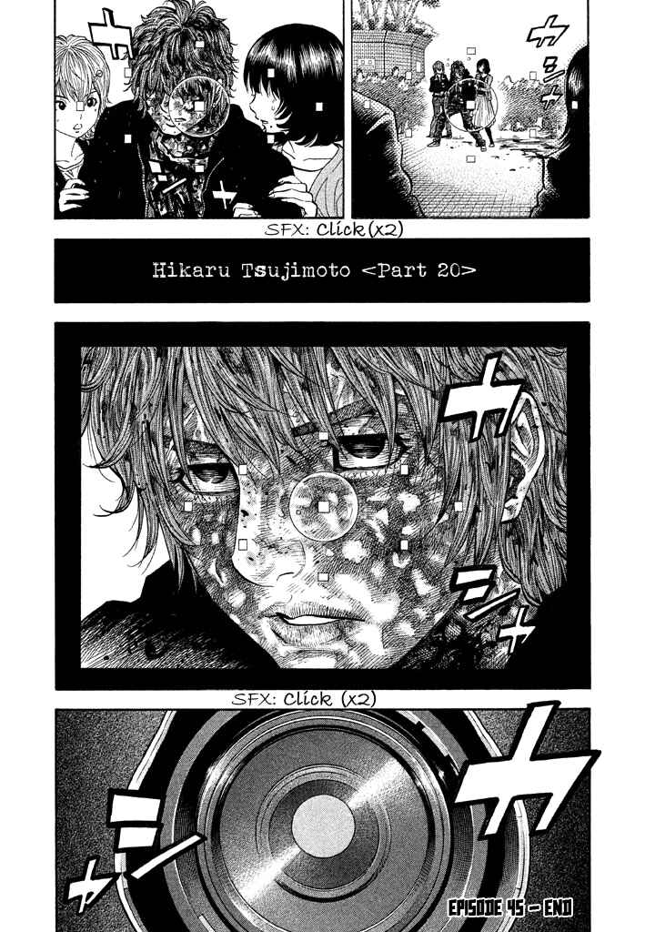 Page 18 Chapter 45 Like the Kudan