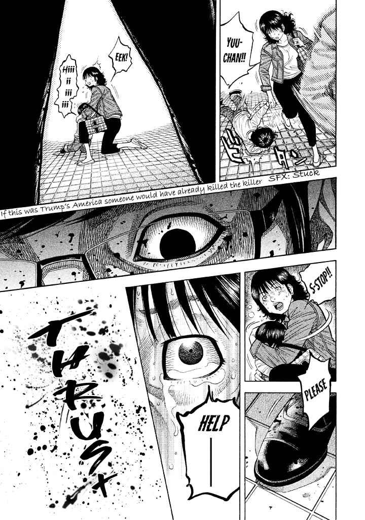 Page 5 Chapter 45 Like the Kudan