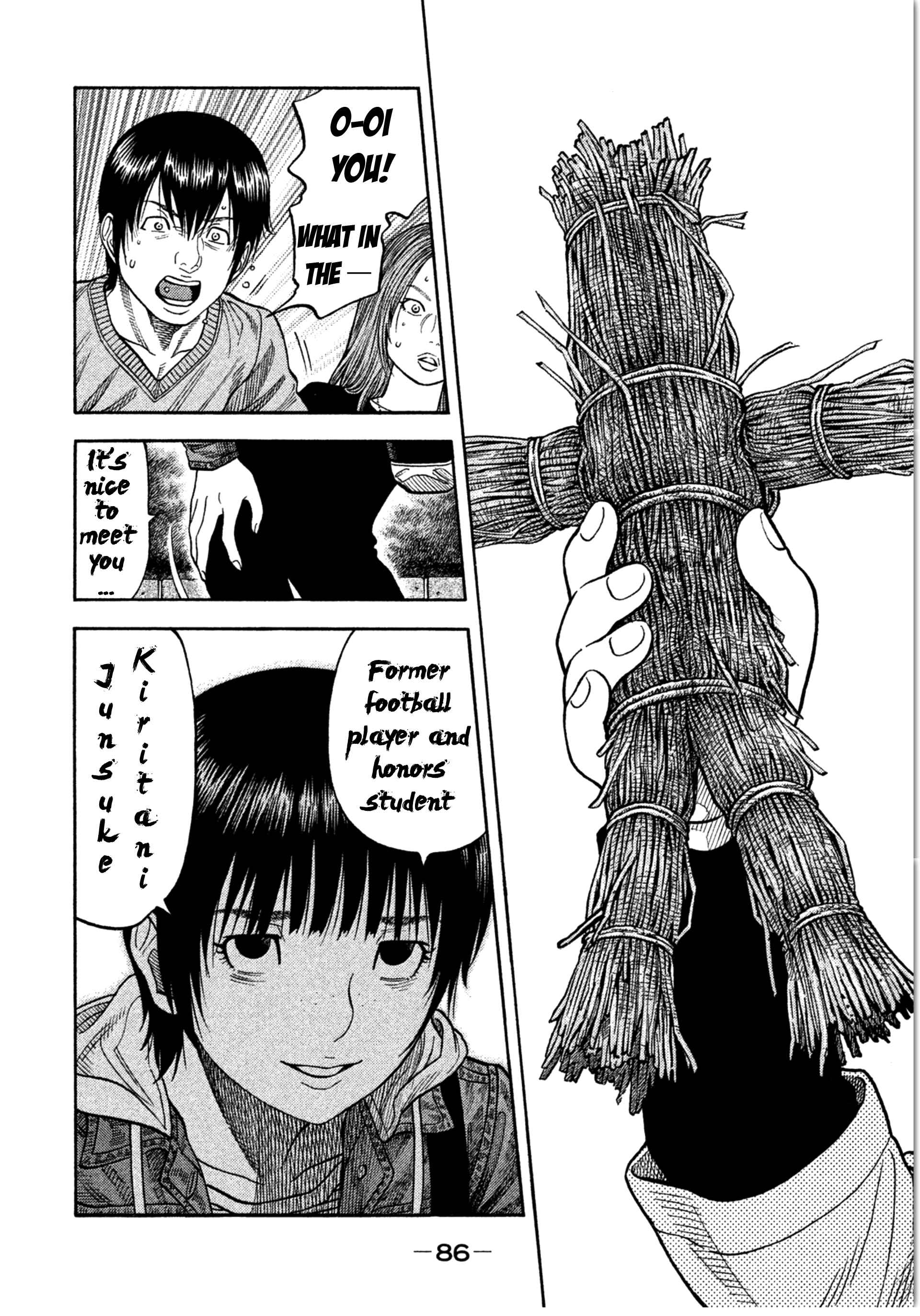 Page 10 Chapter 12 Like the Kudan