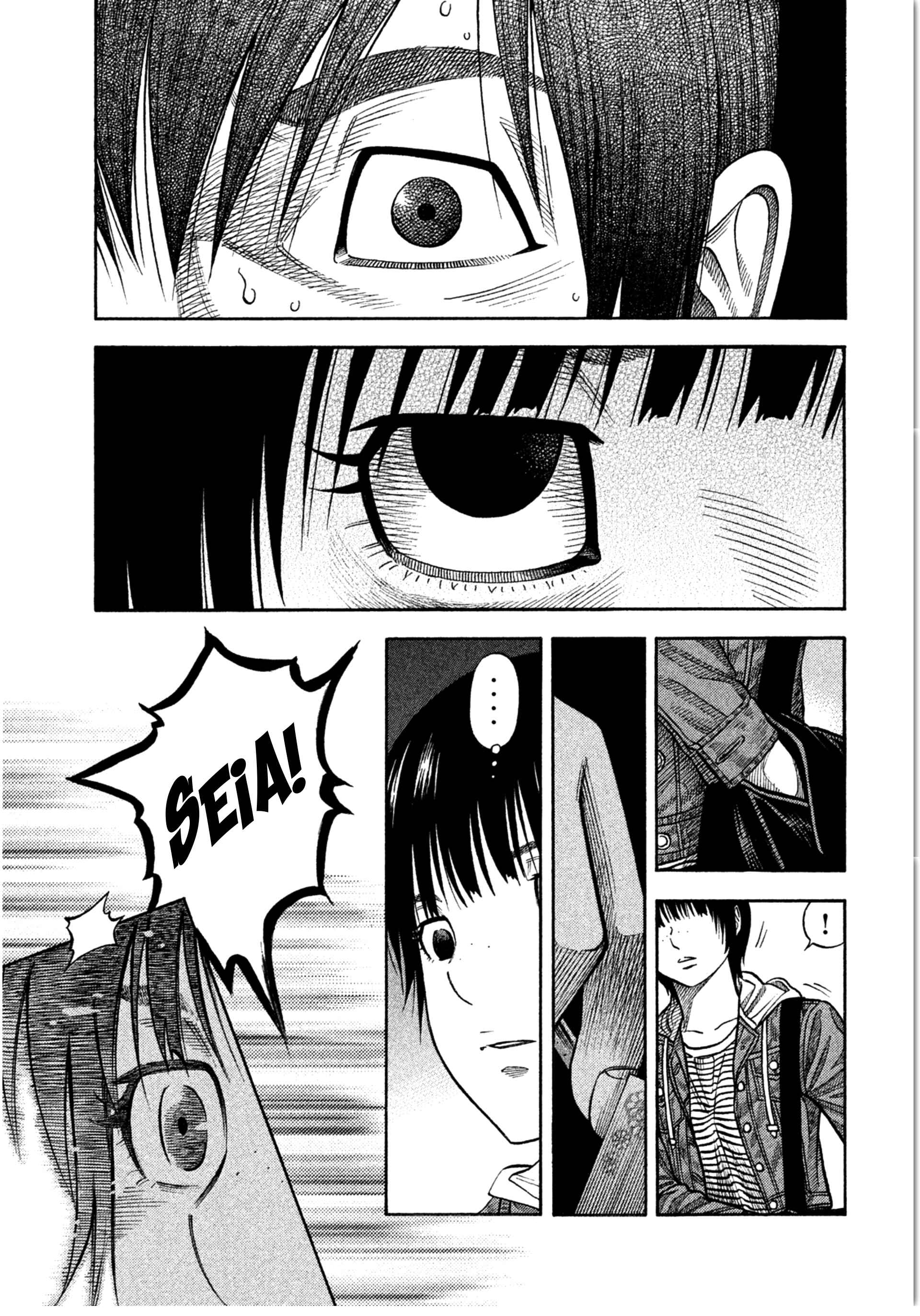 Page 11 Chapter 12 Like the Kudan