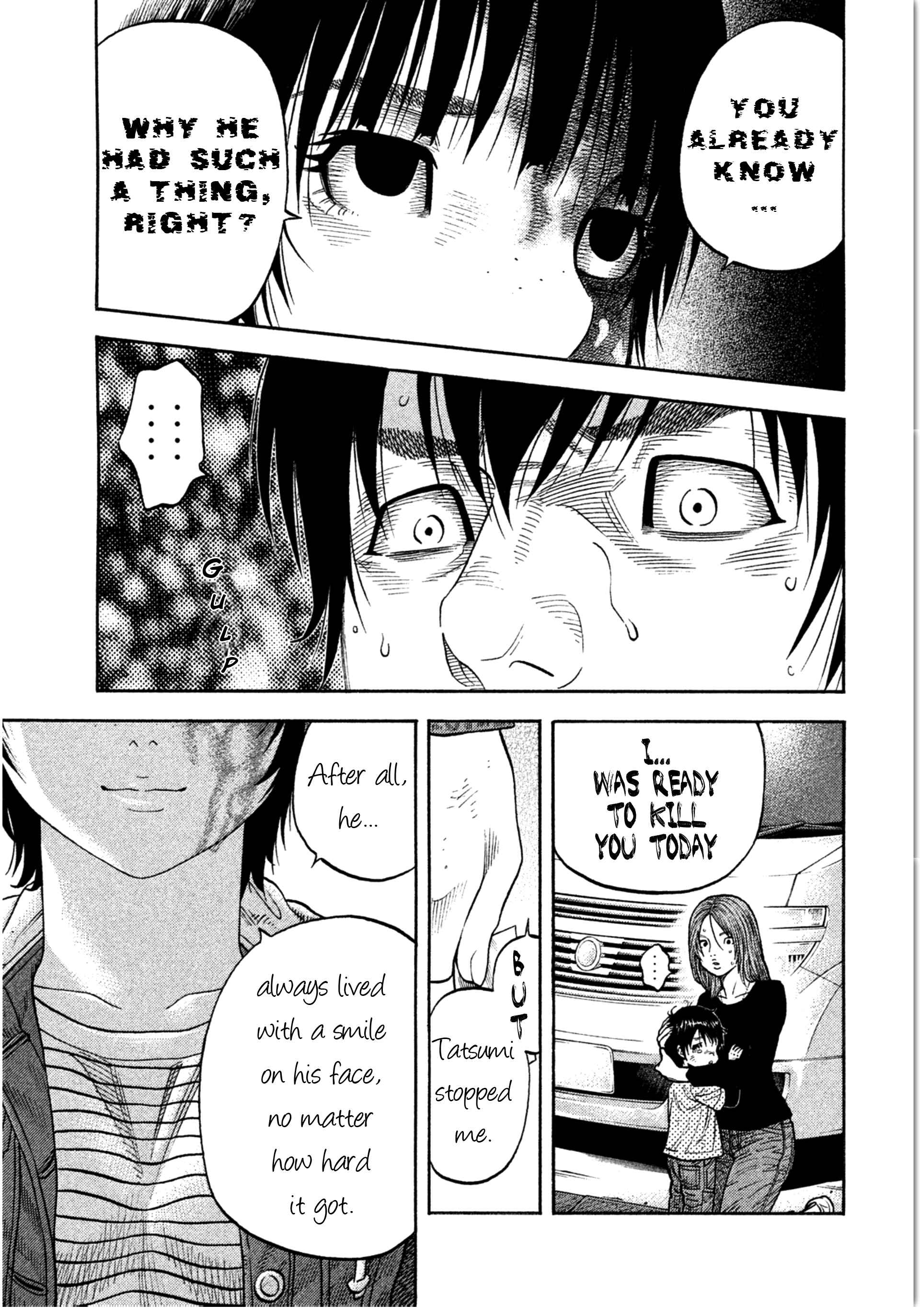 Page 17 Chapter 12 Like the Kudan