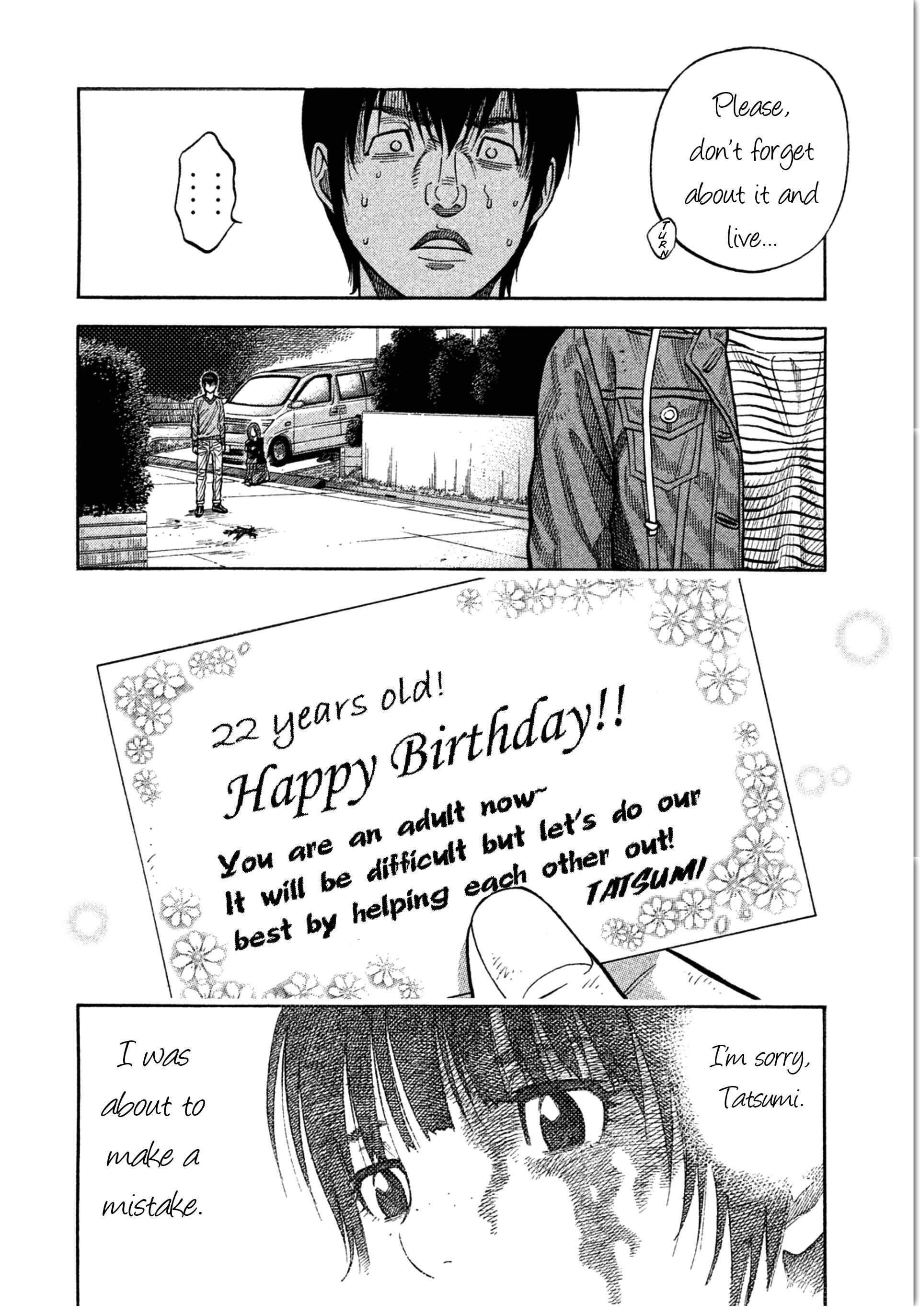Page 18 Chapter 12 Like the Kudan