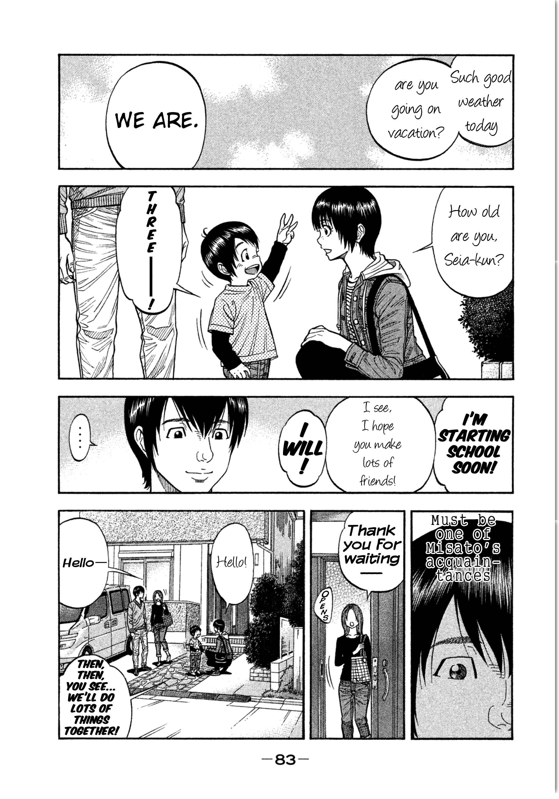 Page 7 Chapter 12 Like the Kudan