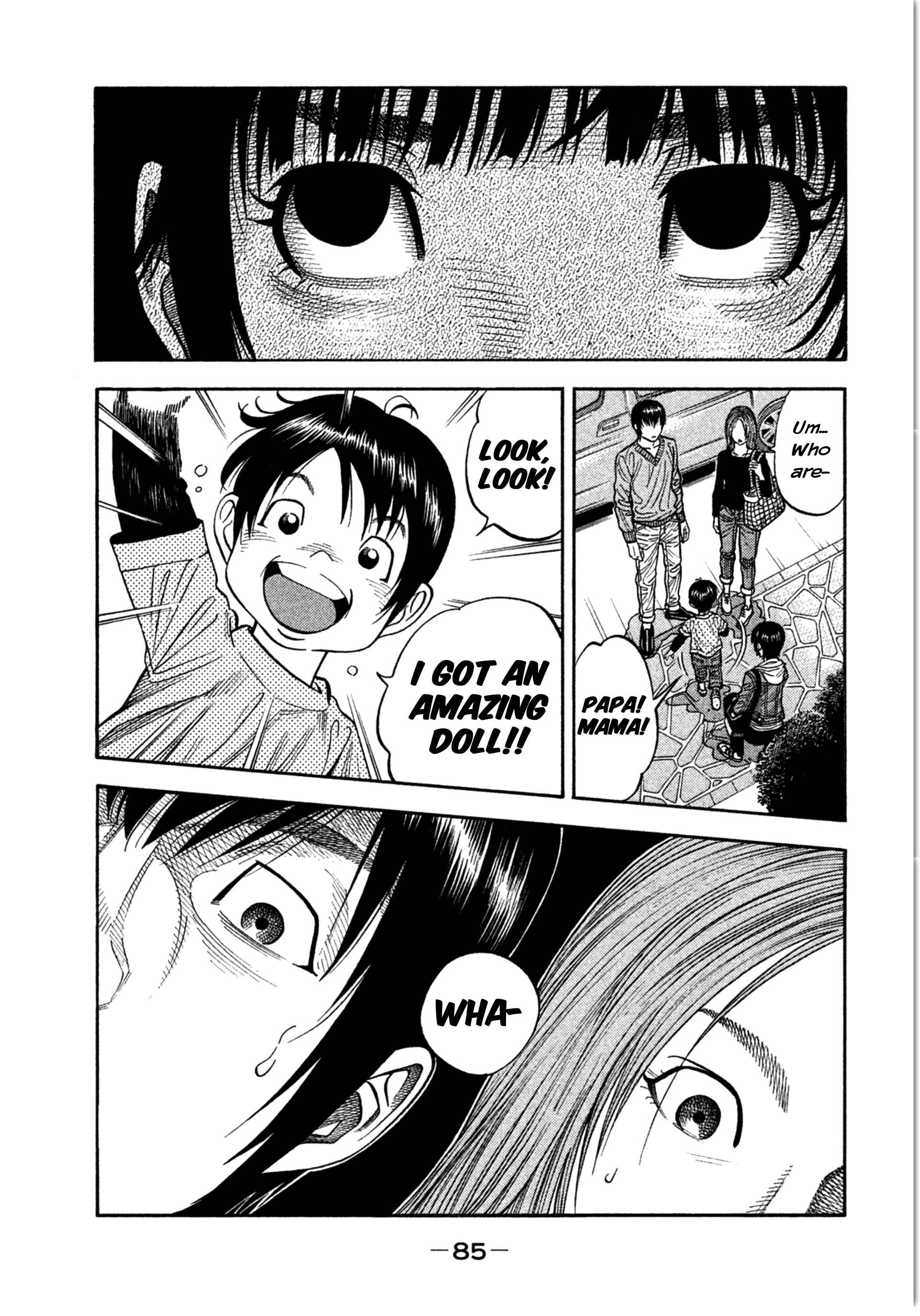Page 9 Chapter 12 Like the Kudan