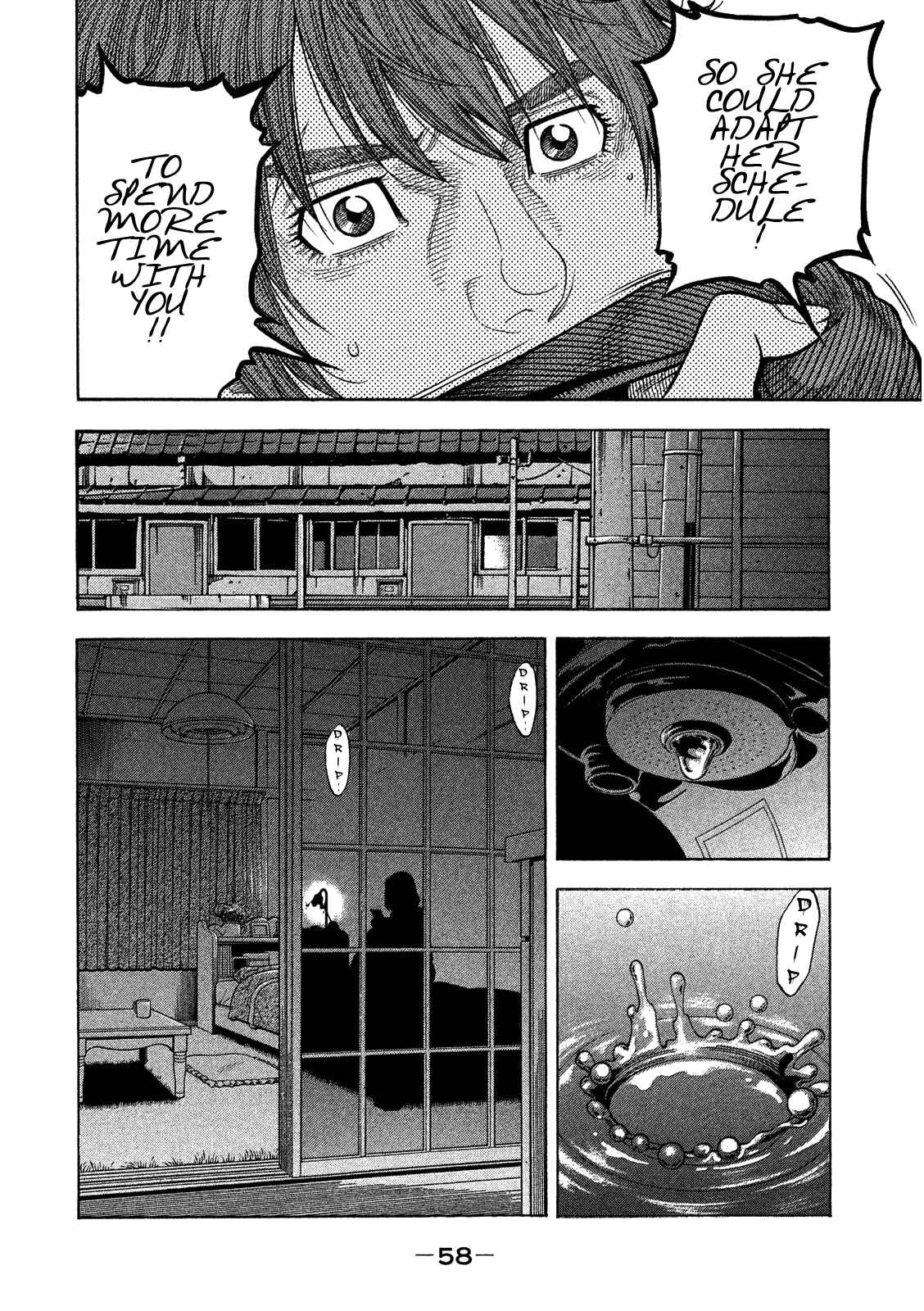 Page 13 Chapter 2 Like the Kudan