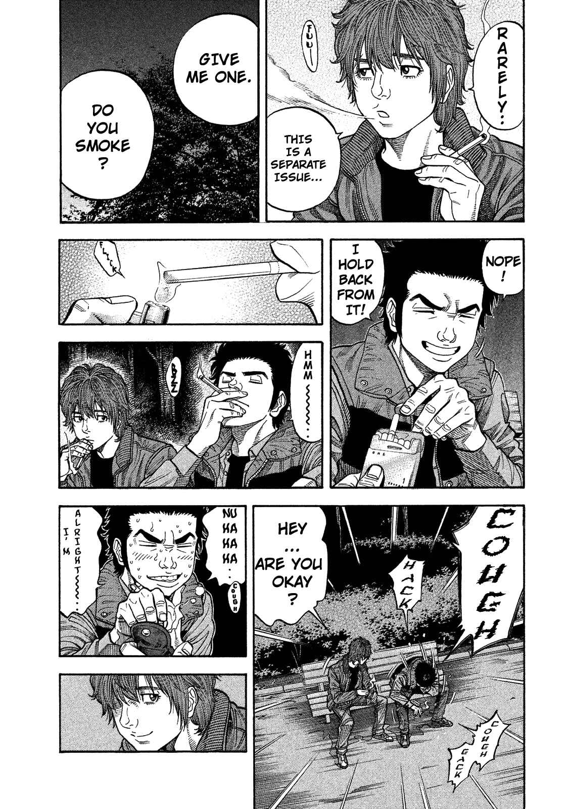 Page 18 Chapter 2 Like the Kudan