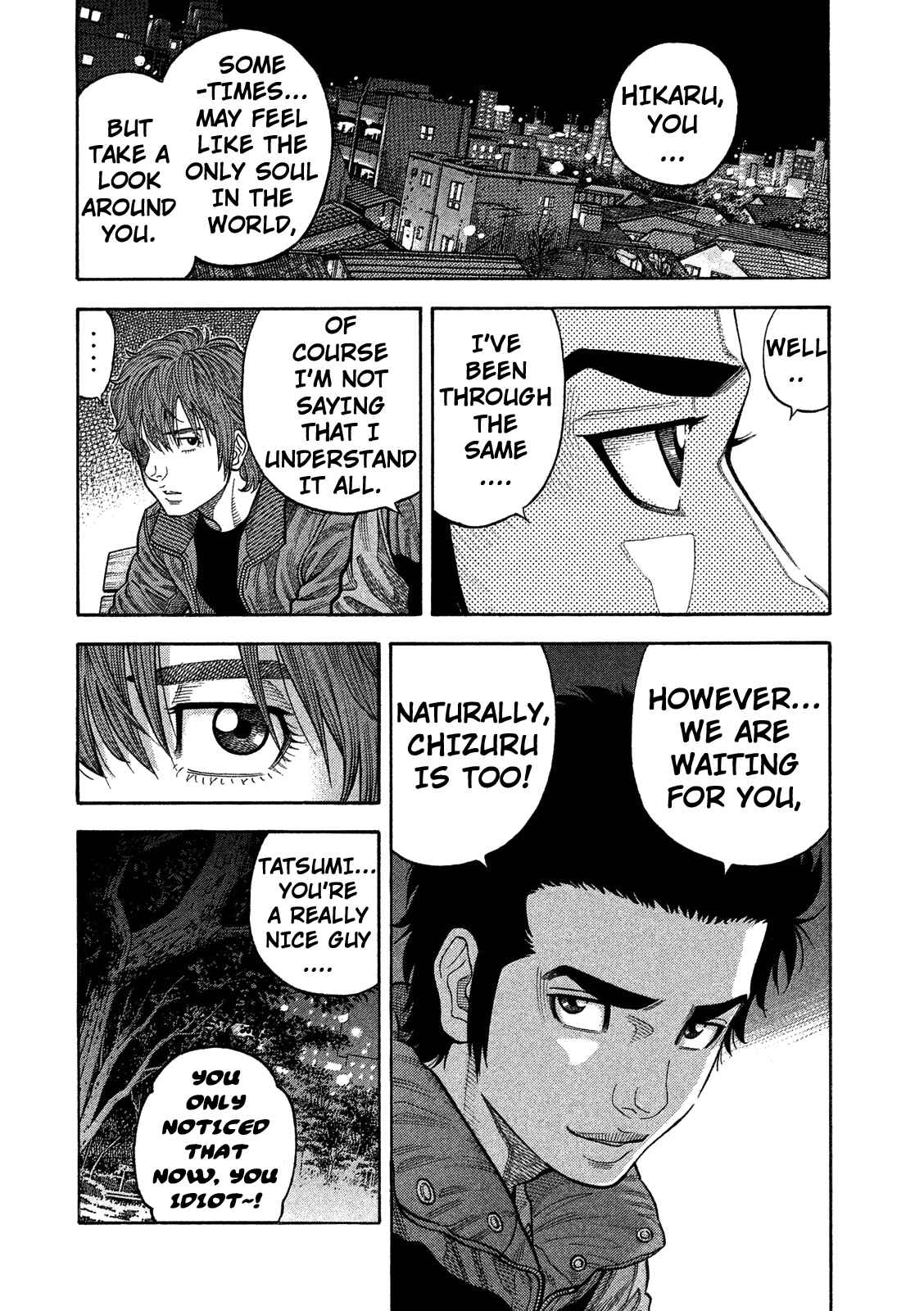 Page 19 Chapter 2 Like the Kudan