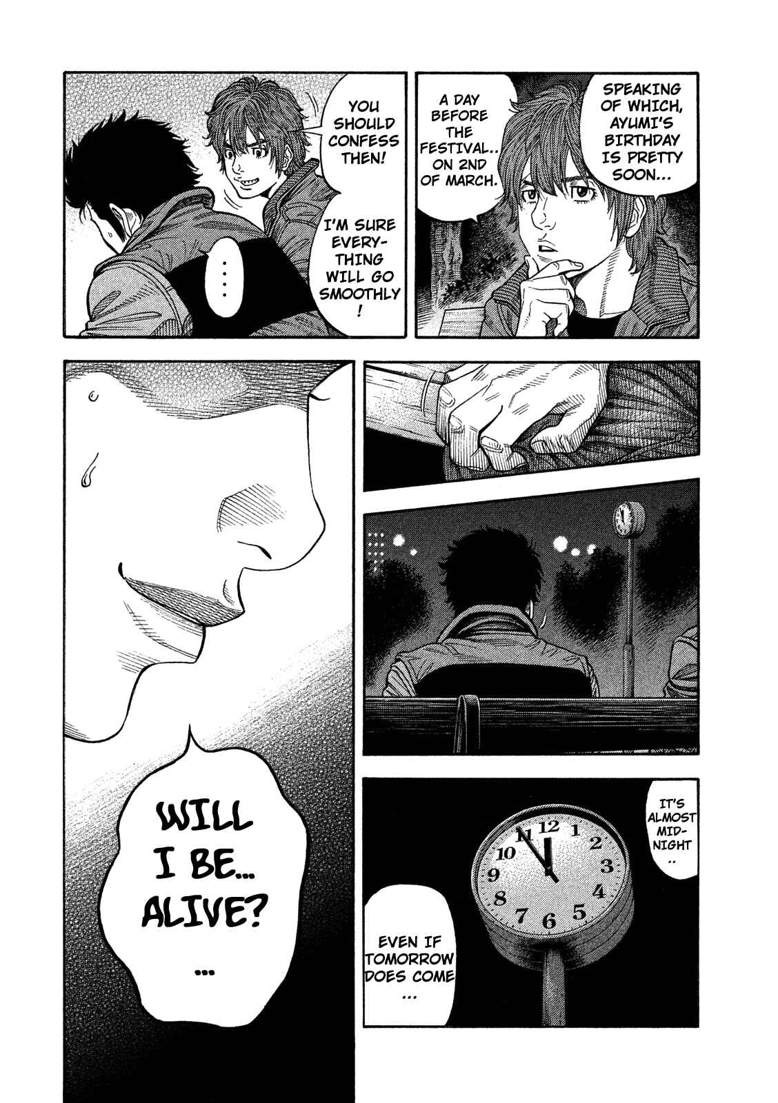 Page 21 Chapter 2 Like the Kudan