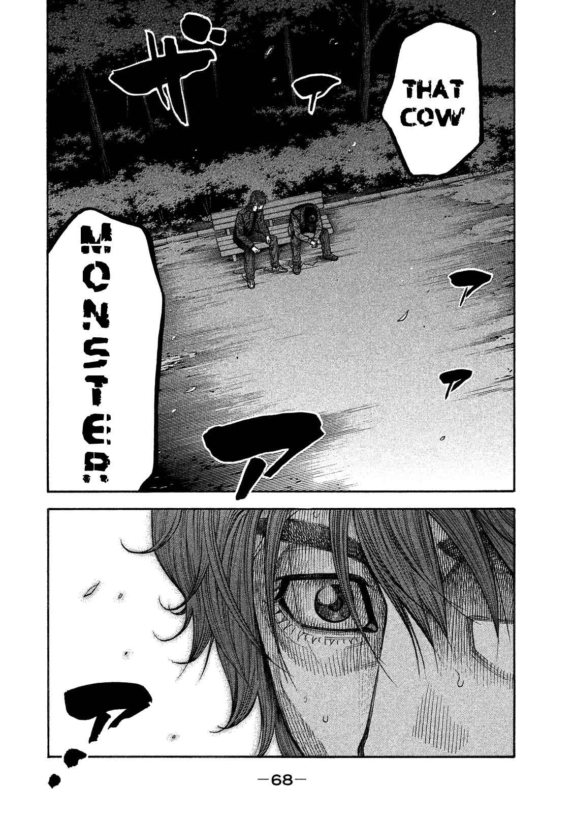 Page 23 Chapter 2 Like the Kudan