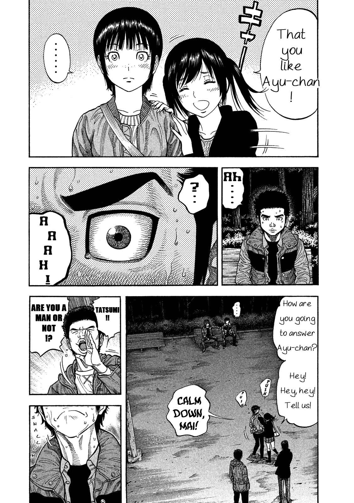 Page 29 Chapter 2 Like the Kudan