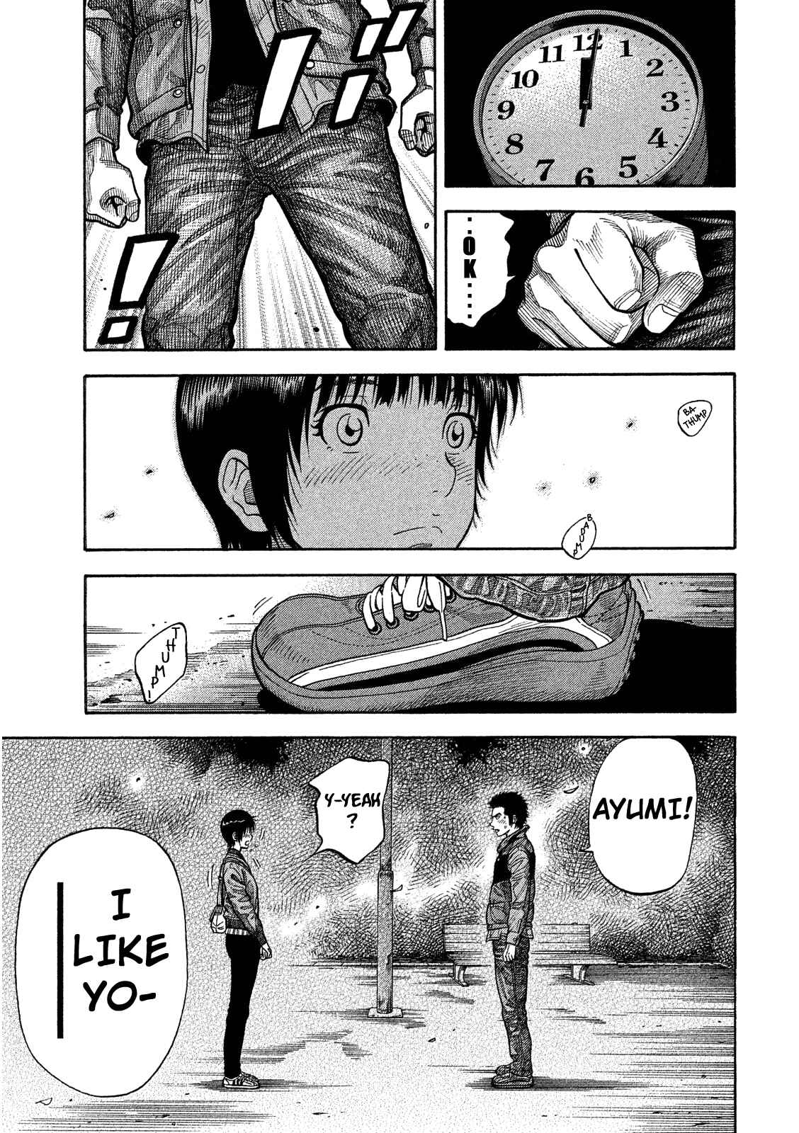 Page 30 Chapter 2 Like the Kudan