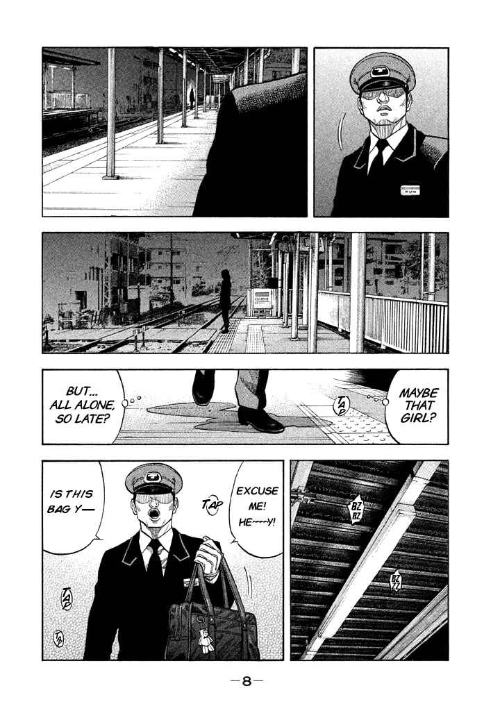 Page 6 Chapter 38 Like the Kudan
