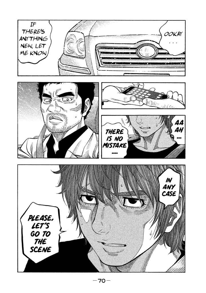 Page 13 Chapter 51 Like the Kudan
