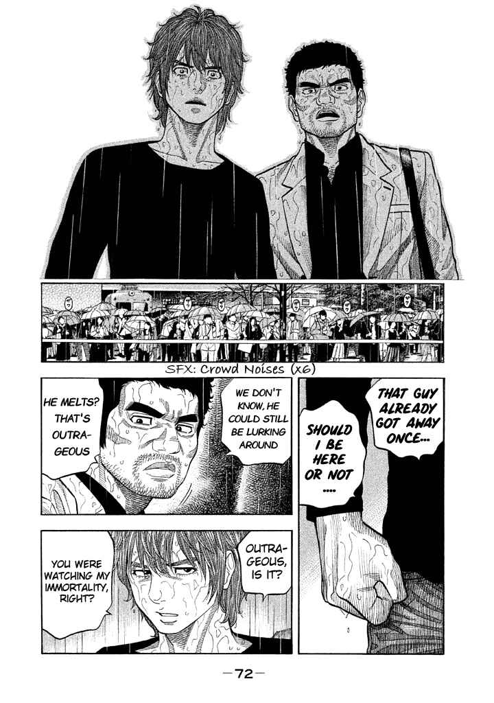 Page 15 Chapter 51 Like the Kudan