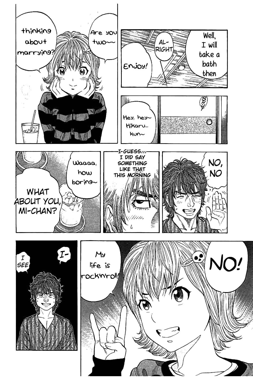 Page 19 Chapter 28 Like the Kudan