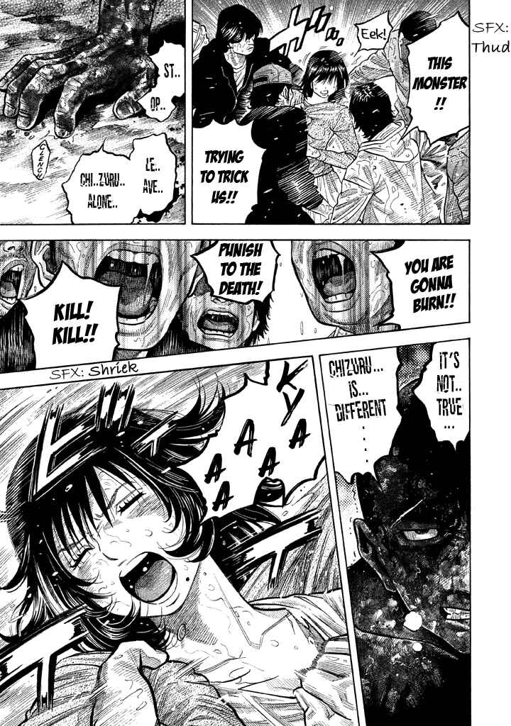 Page 11 Chapter 55 Like the Kudan