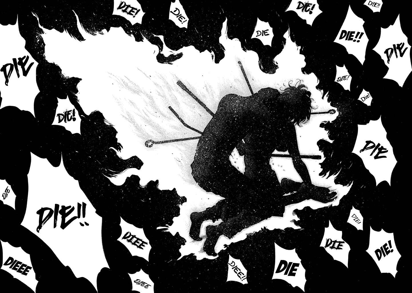 Page 17 Chapter 55 Like the Kudan