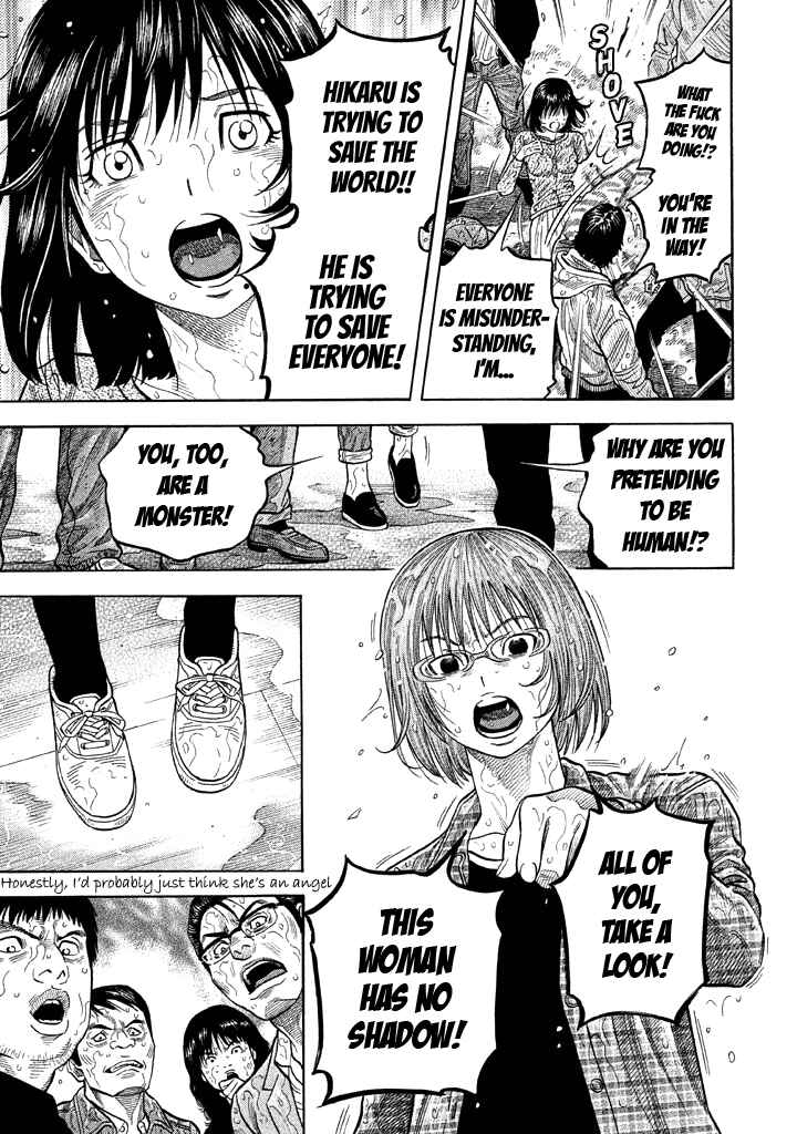 Page 9 Chapter 55 Like the Kudan