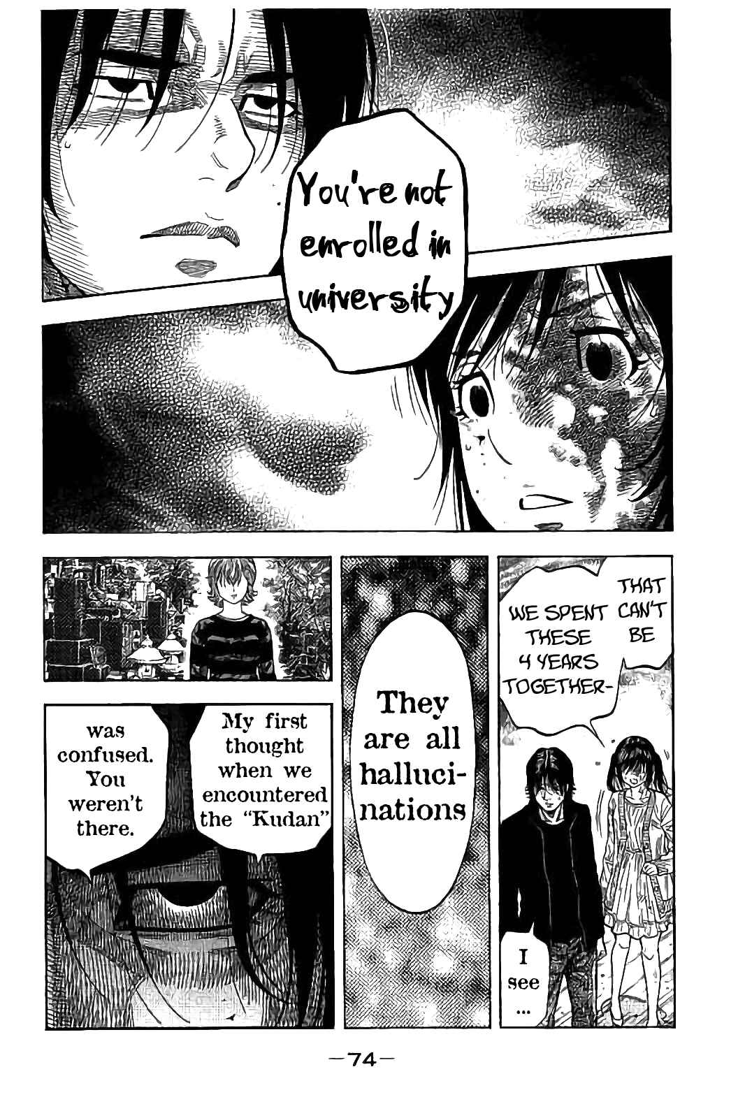 Page 15 Chapter 31 Like the Kudan