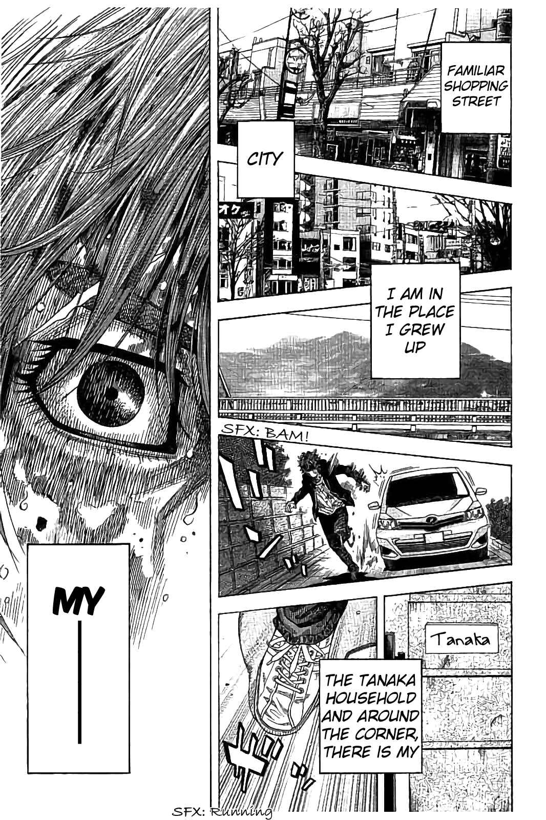 Page 18 Chapter 31 Like the Kudan